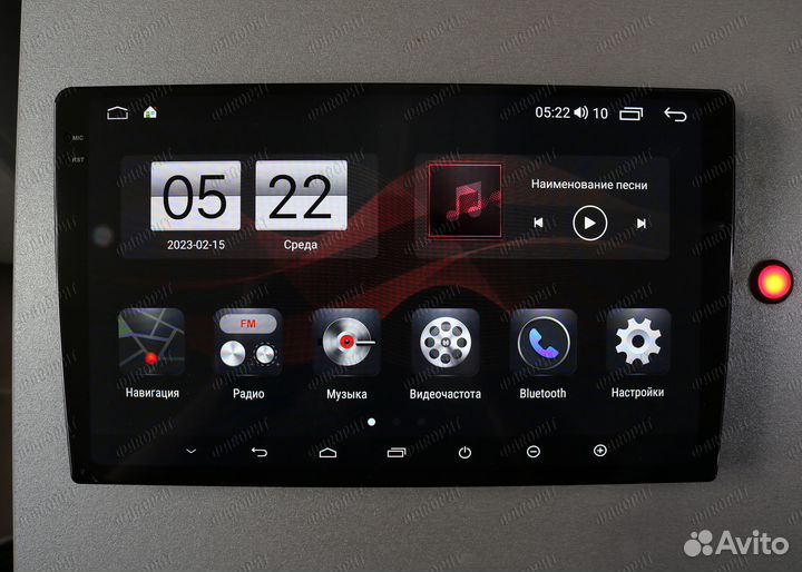 Андроид монитор Braim Stage 4 2K 3\32