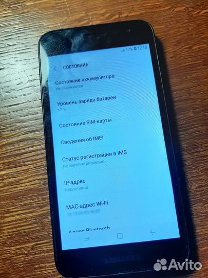 Samsung Galaxy J2 Core, 8 ГБ