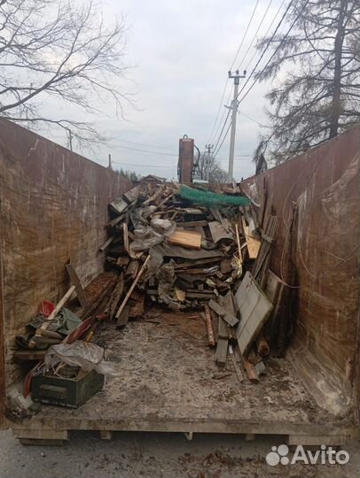 Вывоз строительного мусора и хлама