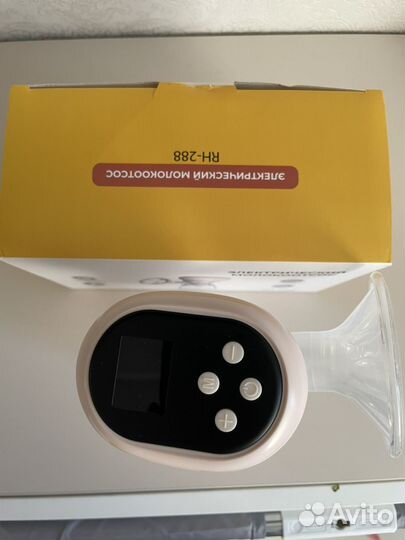 Молокоотсос электрический