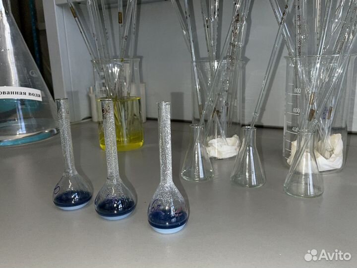 Репетитор по химии