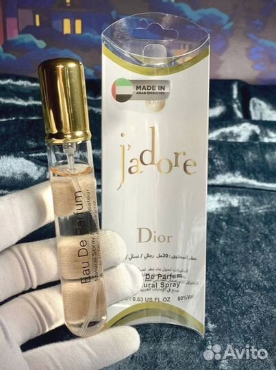 Dior jadore духи женские