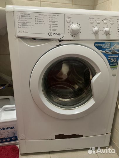 Стиральная машина автомат