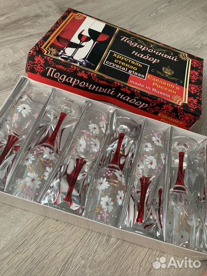 Набор бокалов (хрусталь)