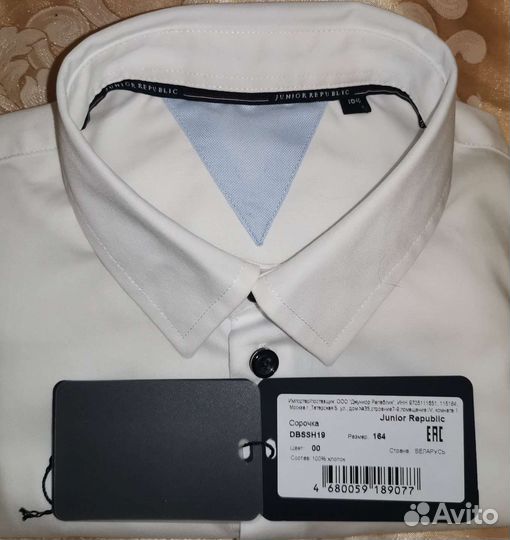 Рубашка для мальчика 164