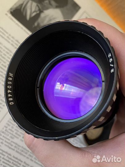 Объектив F-2 92mm от лэти 60