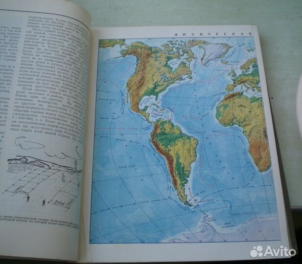 Детская энциклопедия 1965 г