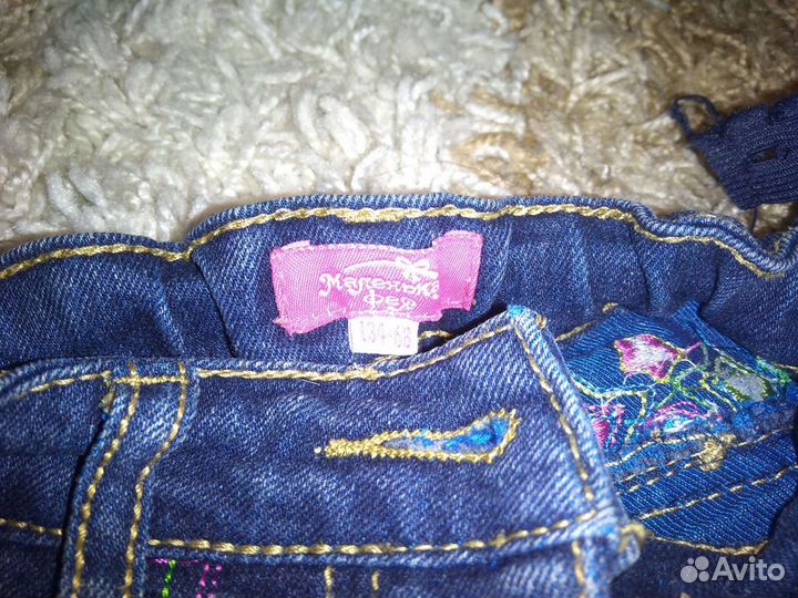 Джинсы для девочки