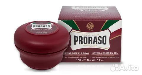 Мыло для бритья proraso 3 вида