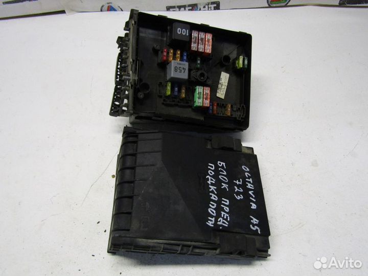Блок предохранителей Octavia (A5 1Z) 2004-2013