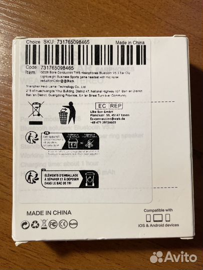 Беспроводная Bluetooth-гарнитура с микрофоном