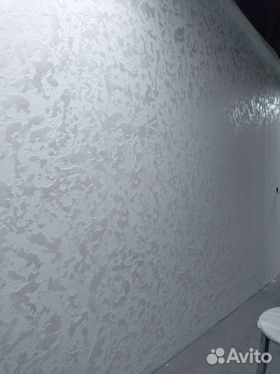 Ремонт квартир и домов