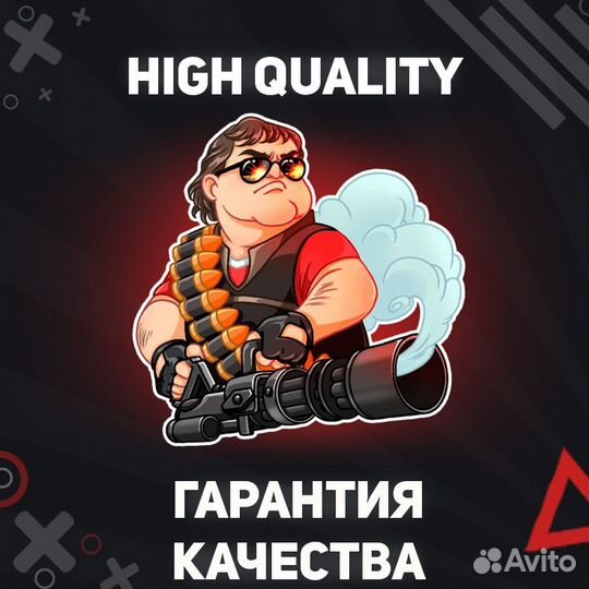 Подписка EA Play PS4 & PS5 для PlayStation Plus РФ