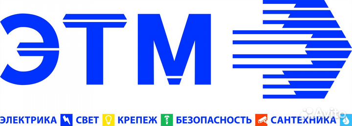 Кладовщик/работник склада