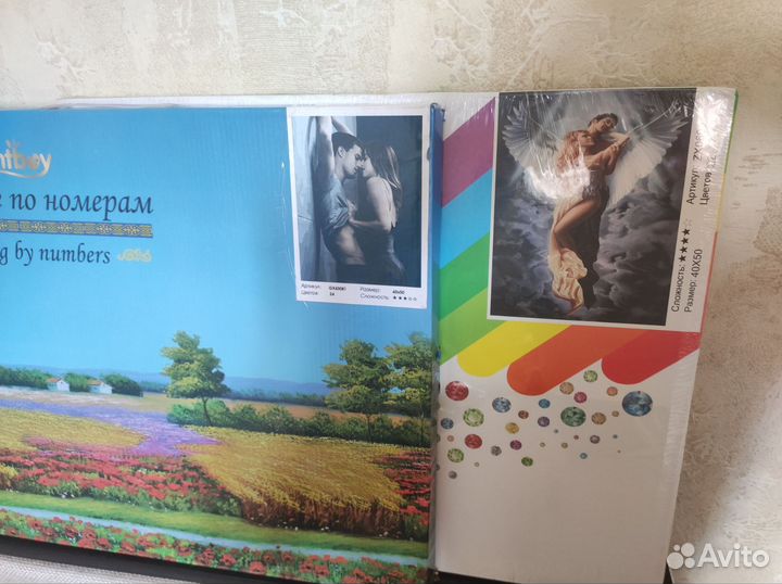 Алмазная мозаика и картина по номерам