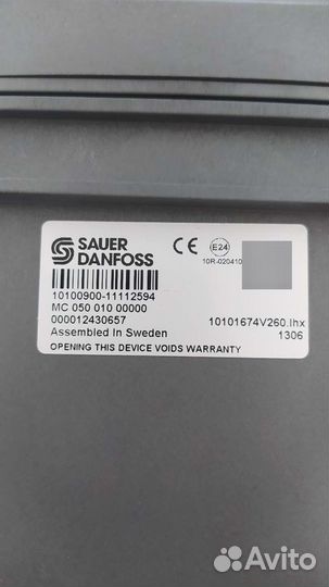 Danfoss MC 050 010 00000