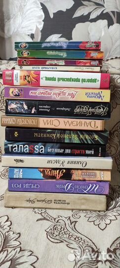 Книги любовные романы