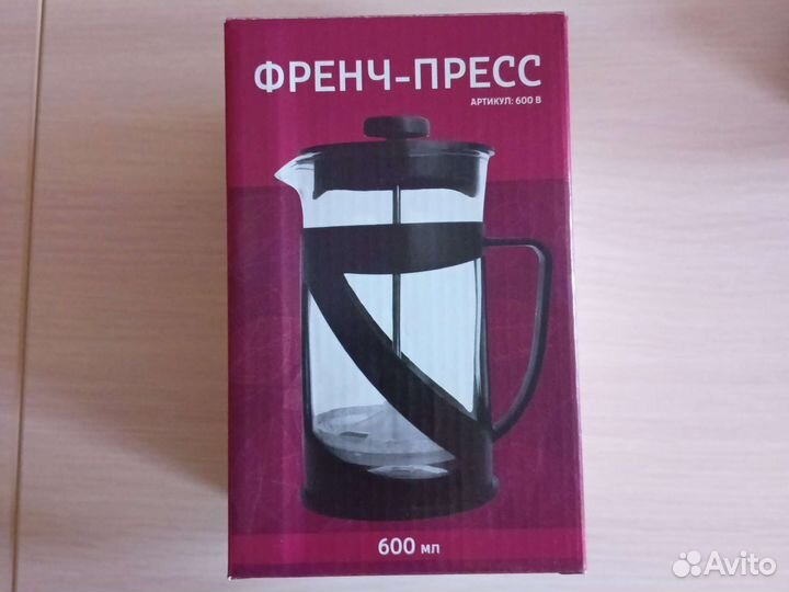 Чайник френч пресс + чай