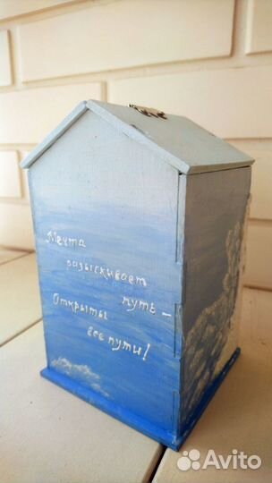 Чайный домик