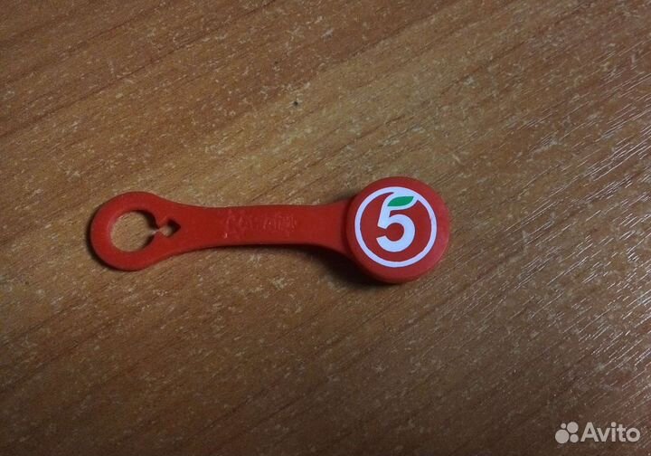 Кавая из пятёрочки–пятёрочка