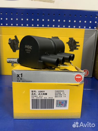 Катушка зажигания NGK 48142 U2031