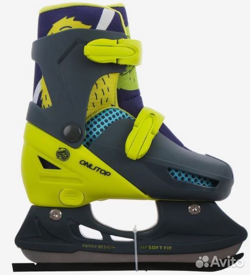 Ледовые детские коньки, раздвижные, размер 26-29