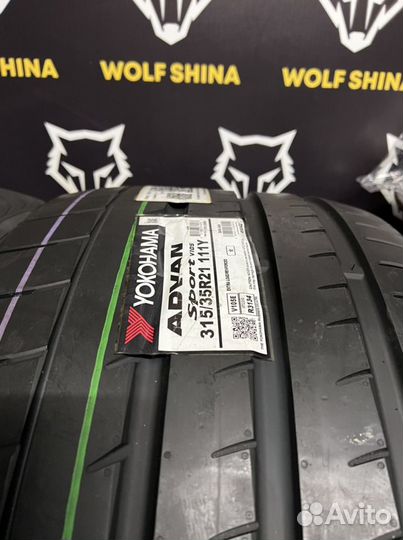 Спарка BMW X5 X6 R21 Yokohama с шумоизоляцией