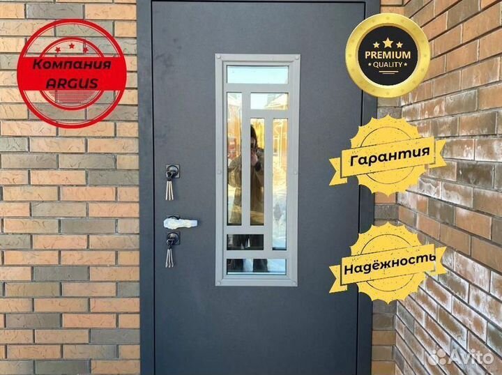 Дверь входная уличная
