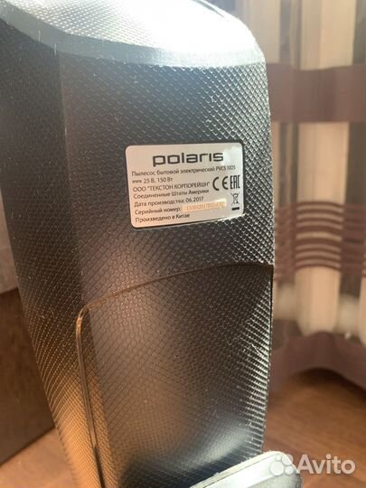 Портативный пылесос Polaris pvcs 1025