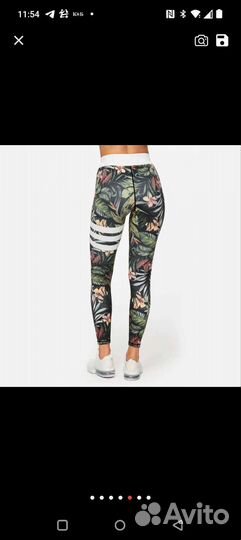 Комплект для фитнеса