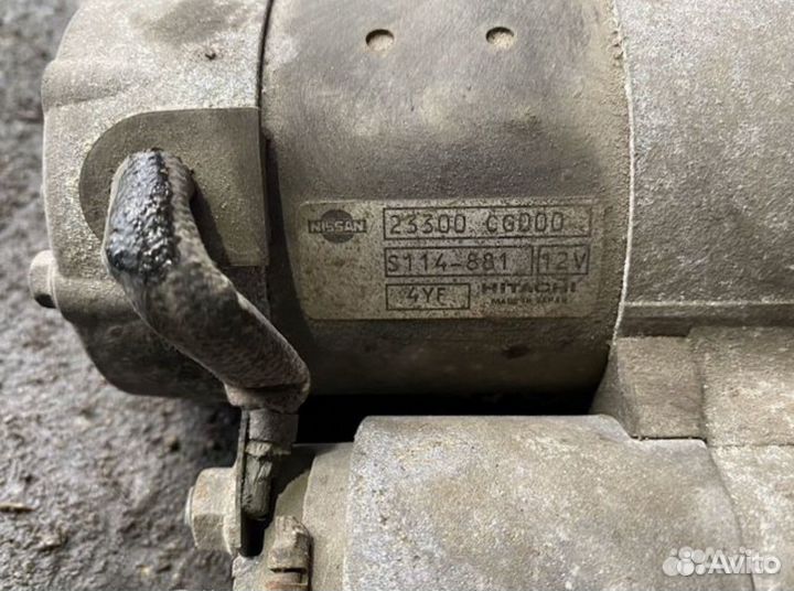 Стартер infiniti FX35 S50 2002-2008