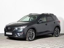 Mazda CX-5 2.5 AT, 2016, 131 000 км, с пробегом, цена 1 649 000 руб.