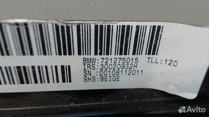 Люк BMW X3 F25, 2011