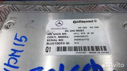 Блок управления телефоном mercedes benz M-class W1
