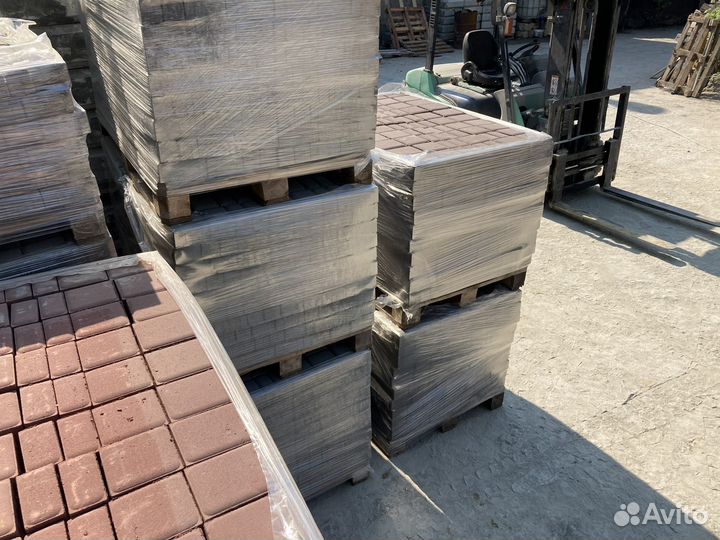 Разнорабочий