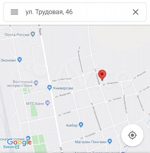 Участок 8 сот. (ИЖС)