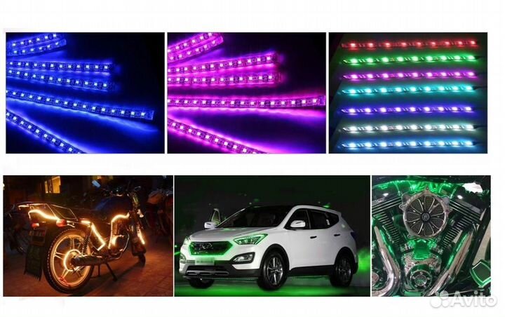 Подсветка дистанционного управления 10шт