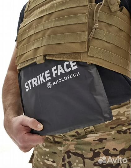 Баллистический пакет свмп