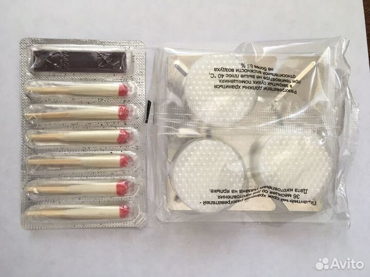 Разогреватель портативный