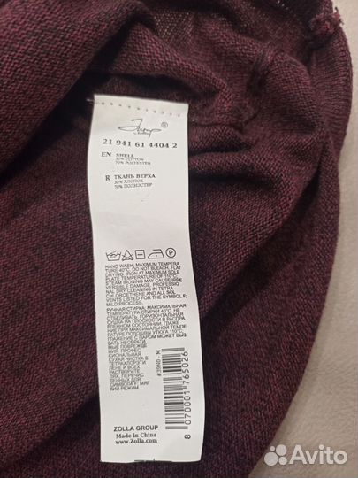 Джемпер Zolla (M)