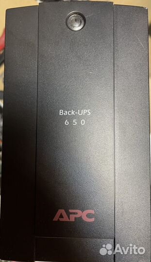 Apc back ups 650