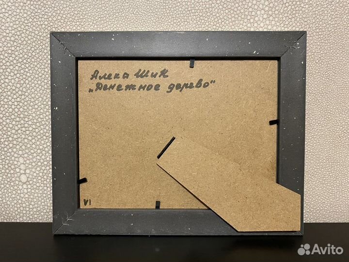 Панно, картина «Денежное дерево»