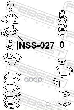 Опора амортизатора nissan serena C23 1991-1999