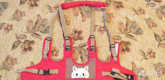 Вожжи для ребенка