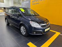 Opel Zafira 1.6 MT, 2008, 323 000 км, с пробегом, цена 545 000 руб.