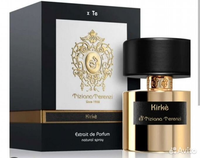 Арабские масляные духи на разлив от 3х ml