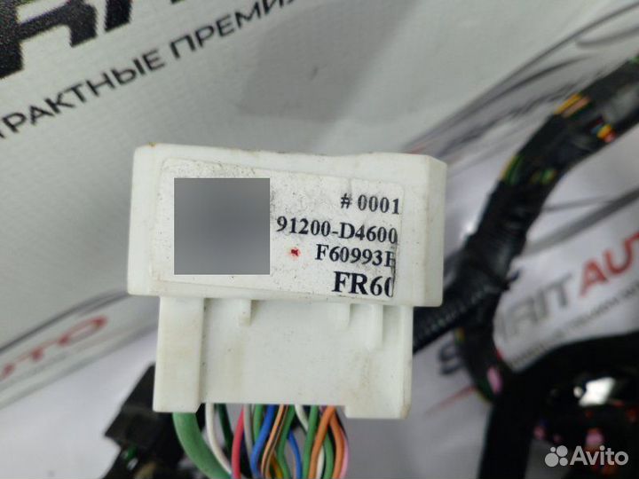 Блок предохранителей Kia Optima 4 G4ND 2015-2020