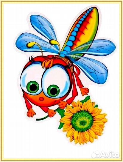 Постер на стену