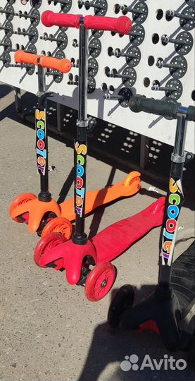 Самокат детский