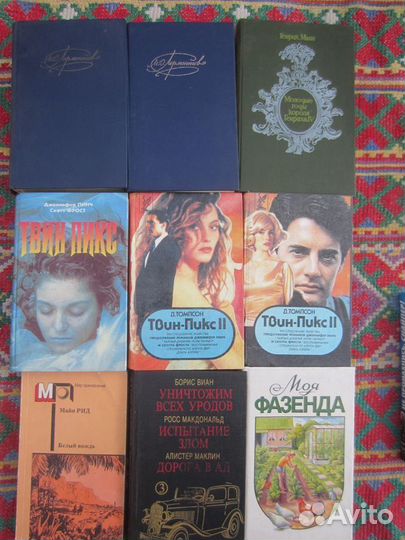 С. Дилэни. Вавилон-17. 1993 год